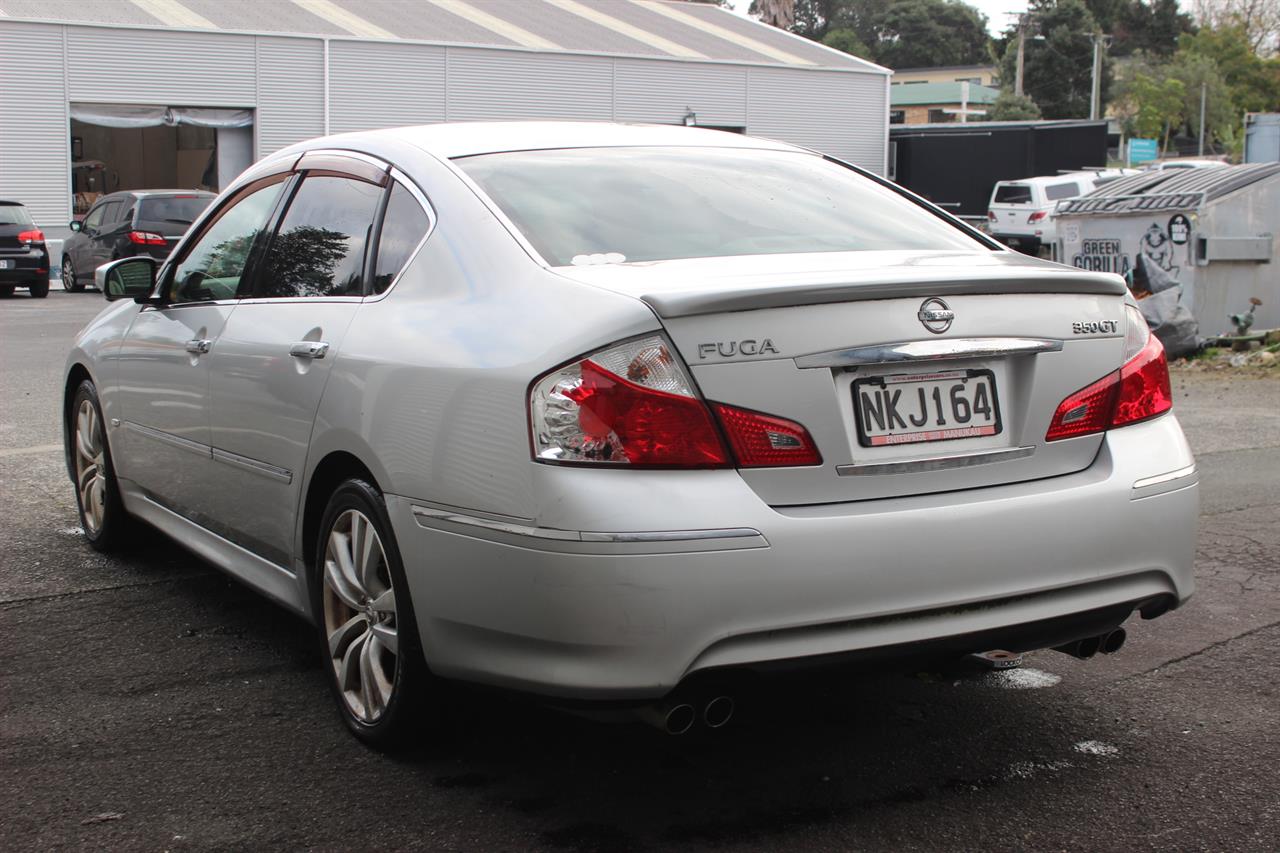 2008 Nissan Fuga
