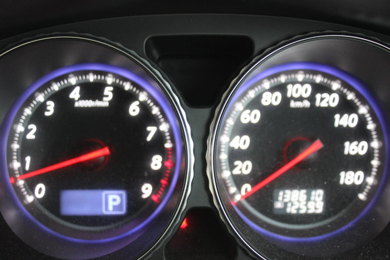 2008 Nissan Fuga