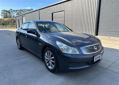 2006 Nissan Skyline - Thumbnail