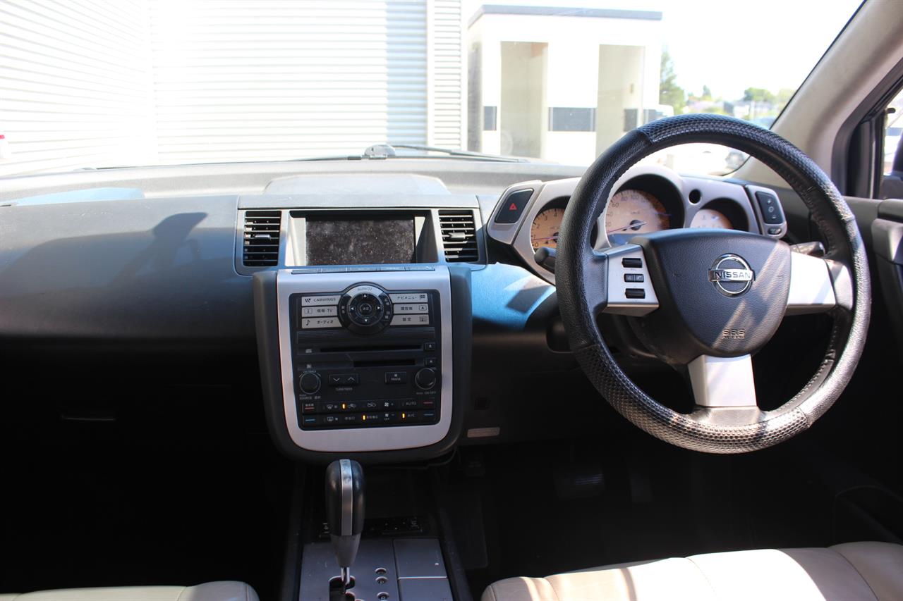 2006 Nissan Murano